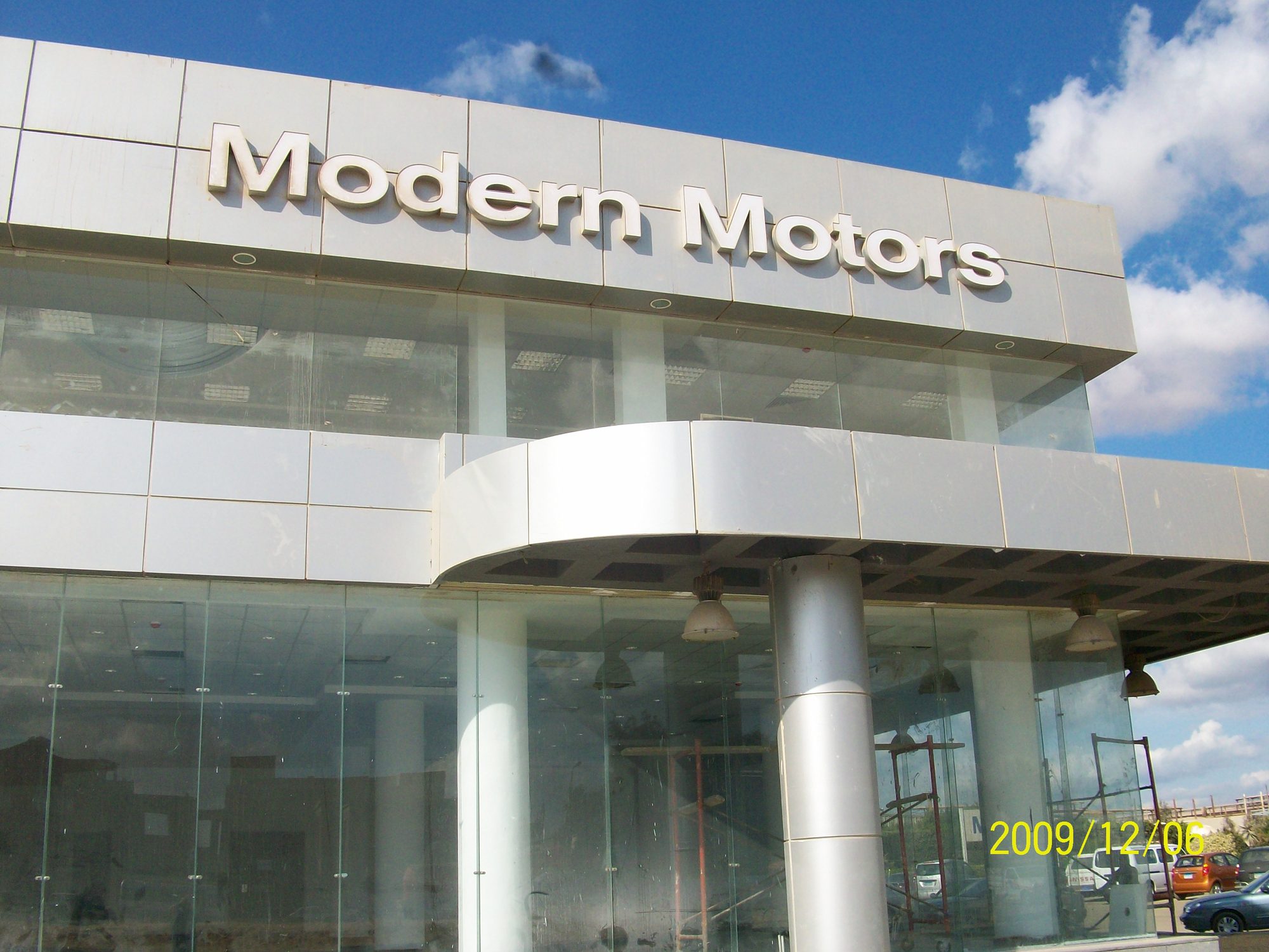 Modern Motors — Abou Rawash Nissan Service Station